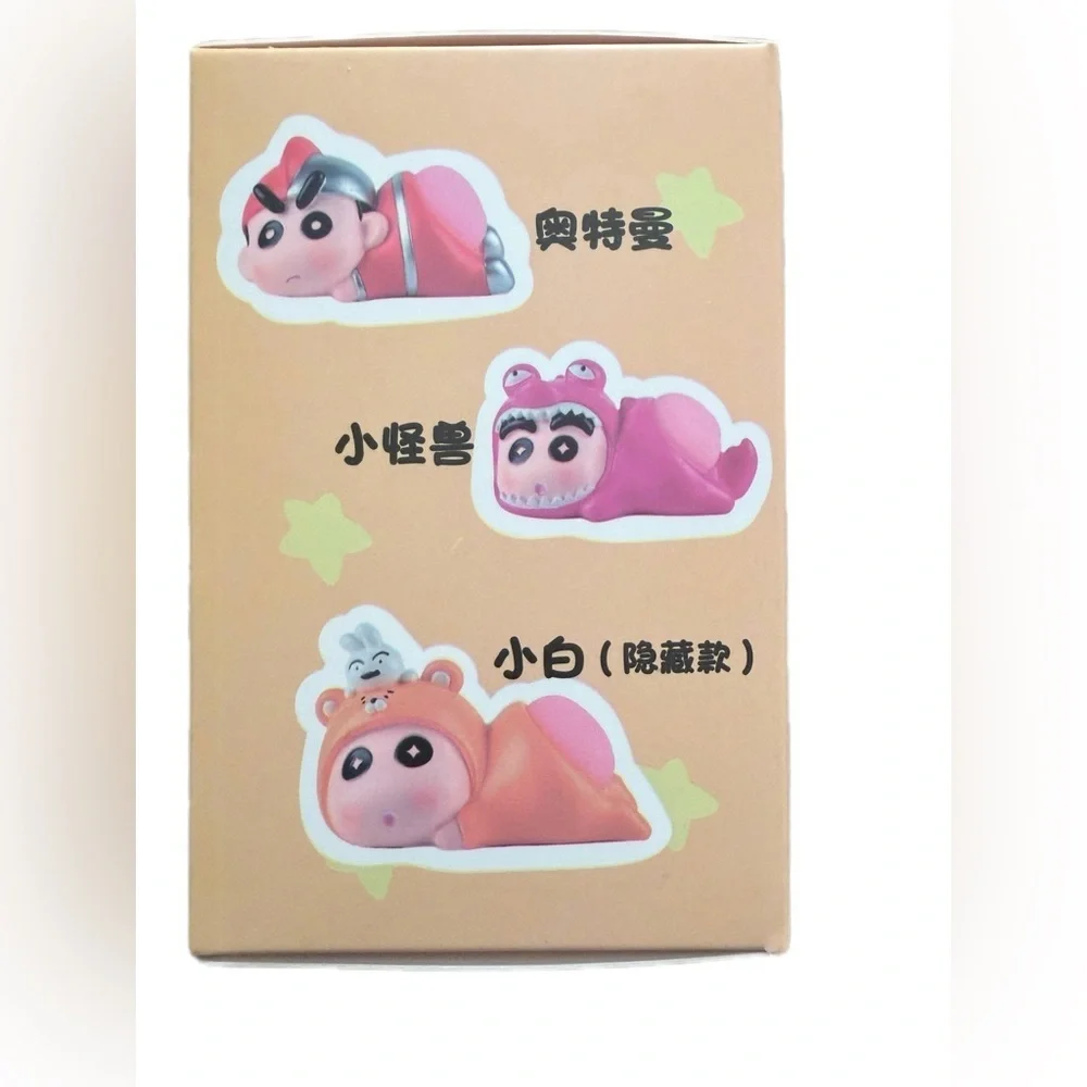 Crayon Shin-Chan